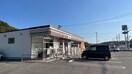 セブンイレブン飯塚鯰田店(コンビニ)まで1100m コンフォース・イイヅカ