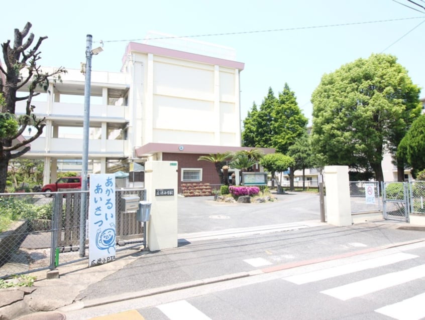 広徳小学校(小学校)まで550m 仮)南方3丁目戸建2号