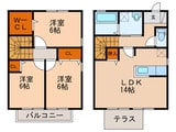 ﾘﾋﾞﾝｸﾞﾀｳﾝ小森野参番館Ｂ棟