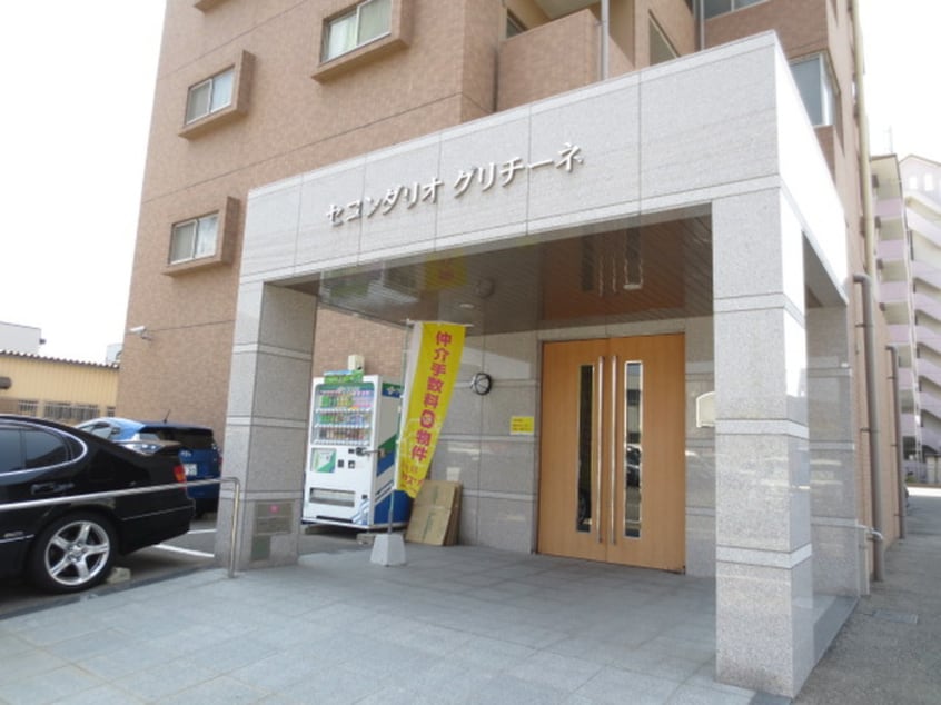 エントランス部分 S－FORT箱崎東