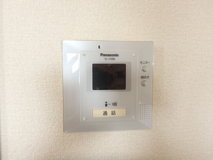 内観写真 グランデール太賀