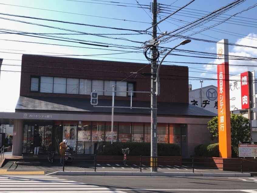 西日本シティ銀行城野支店(銀行)まで300m ルーブル片野