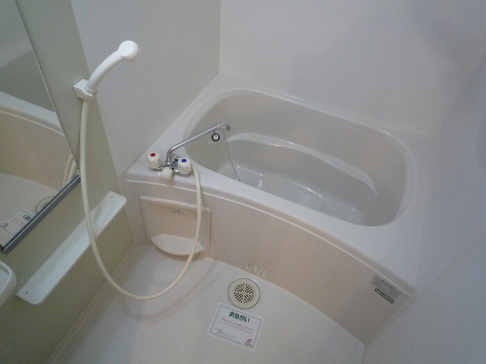 バス／シャワールーム等 グリーン・フォレストＢ棟