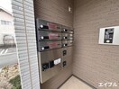 建物設備 オペラハウスⅡ番館