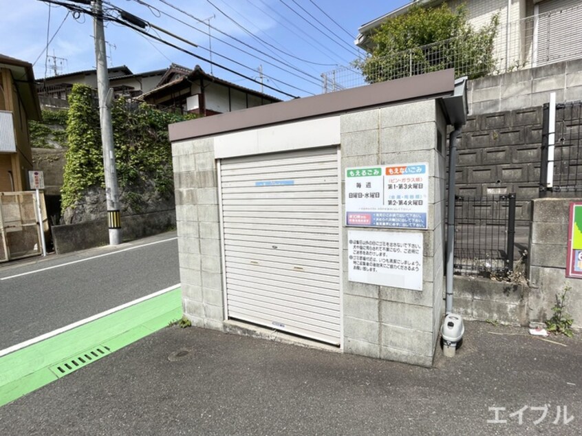 その他 エスペランサ二日市