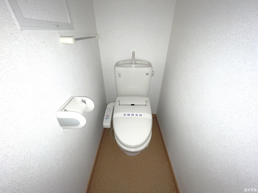 トイレ エスペランサ二日市