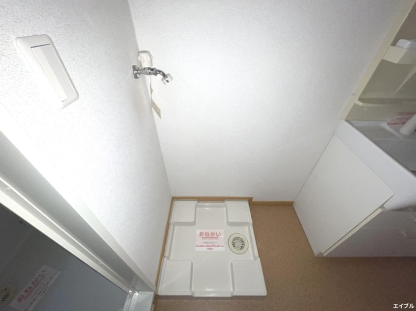 洗濯機置場 エスペランサ二日市