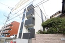 A・RATAの外観