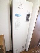 内観写真 グローリー北方Ⅱ