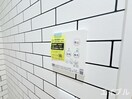内観写真 ｉＤＥＡＬ西宮市