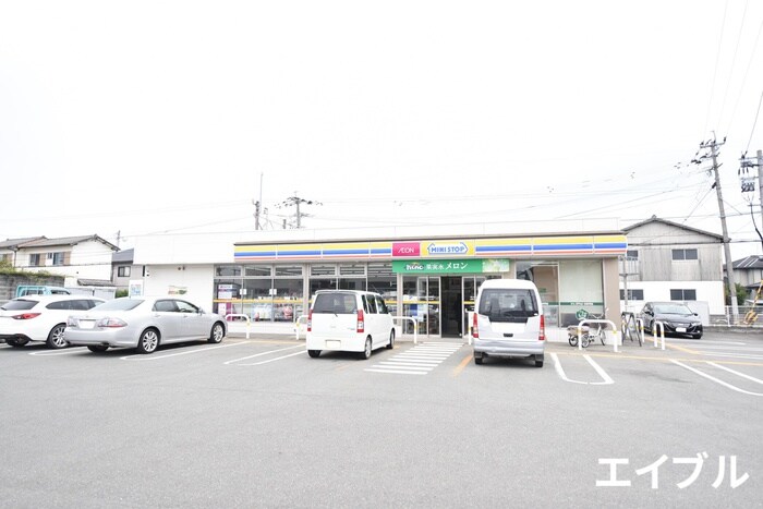 ミニストップ北野町今山店(コンビニ)まで1488m ビクトリアⅡＡ