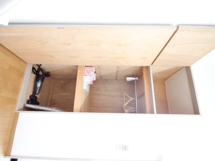 収納 サンバレ－唐人町