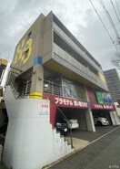 外観写真 ＨＢハウス