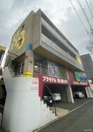 ＨＢハウスの外観