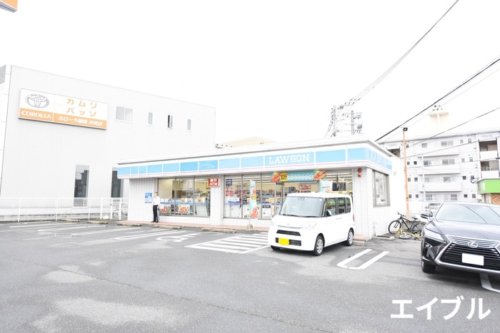 ローソン横手2丁目店(コンビニ)まで350m ＨＢハウス