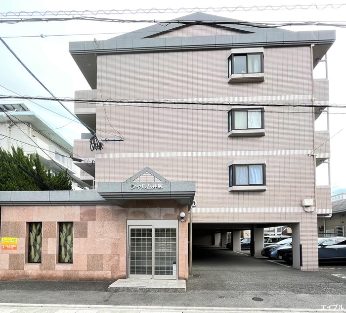 外観写真 シャルム井尻