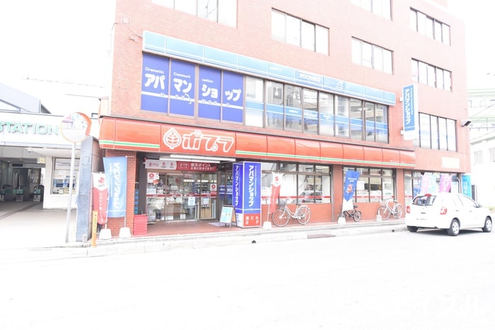 ポプラ井尻駅前店(コンビニ)まで350m シャルム井尻
