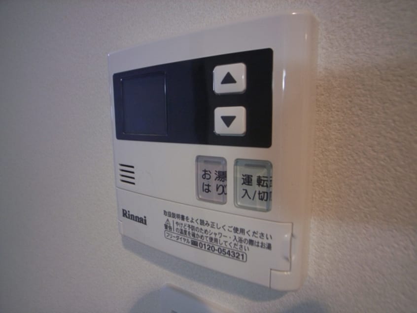 内観写真 ｻｳﾞｫｲ ｸﾞﾗﾝﾃﾞ ｳｫｰﾀｰｻｲﾄﾞ(901)