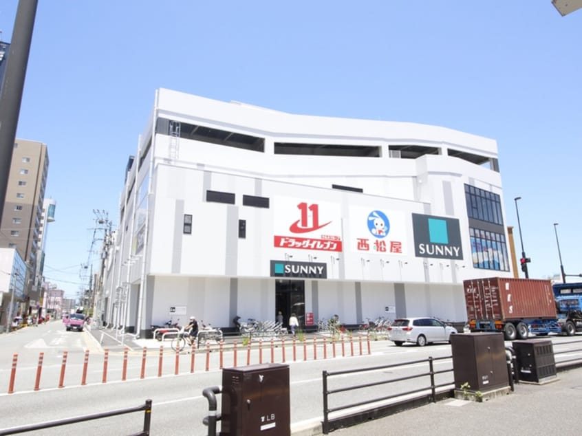 キテラタウン長浜(スーパー)まで350m ｻｳﾞｫｲ ｸﾞﾗﾝﾃﾞ ｳｫｰﾀｰｻｲﾄﾞ(901)