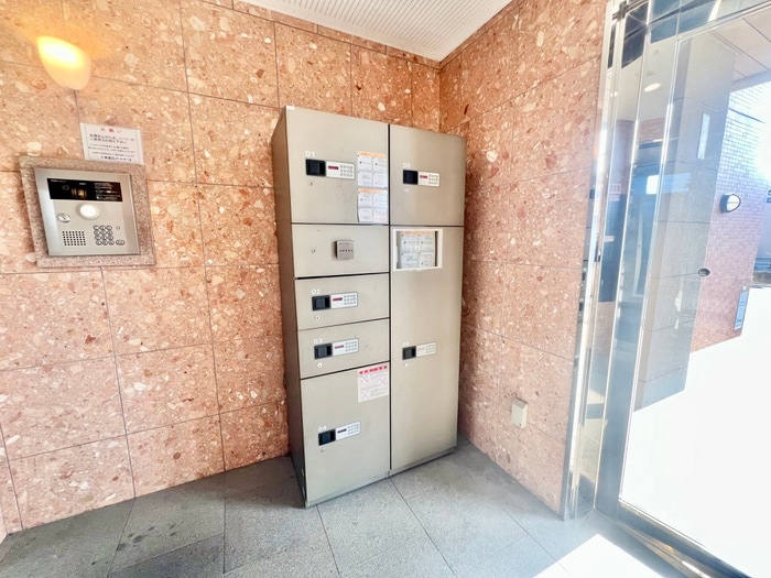 その他 グランド・コスモ