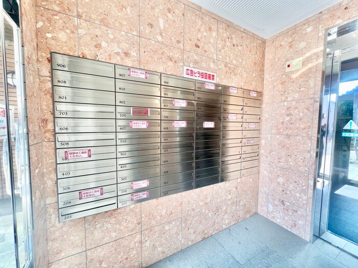 その他 グランド・コスモ