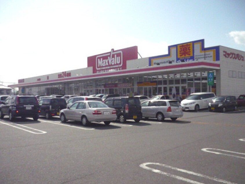 周辺環境 ヴァン・テ・アン中の原Ｂ