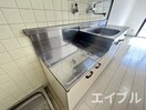 キッチン モールMビル