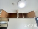 収納 モールMビル