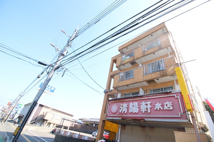 外観写真 清陽軒ﾋﾞﾙ