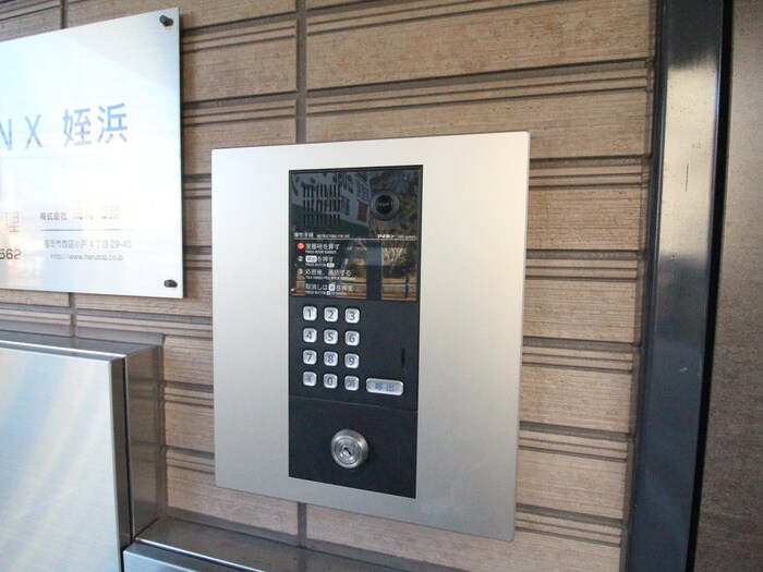 エントランス部分 ＲＩＮＸ姪浜