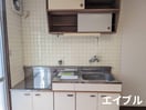 キッチン 第一名山ビル