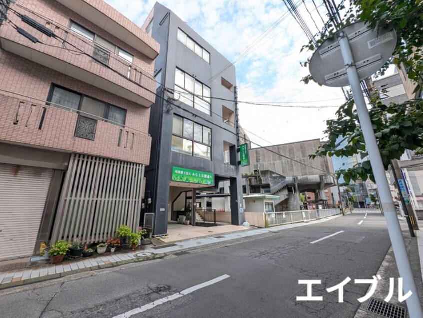 外観写真 第一名山ビル