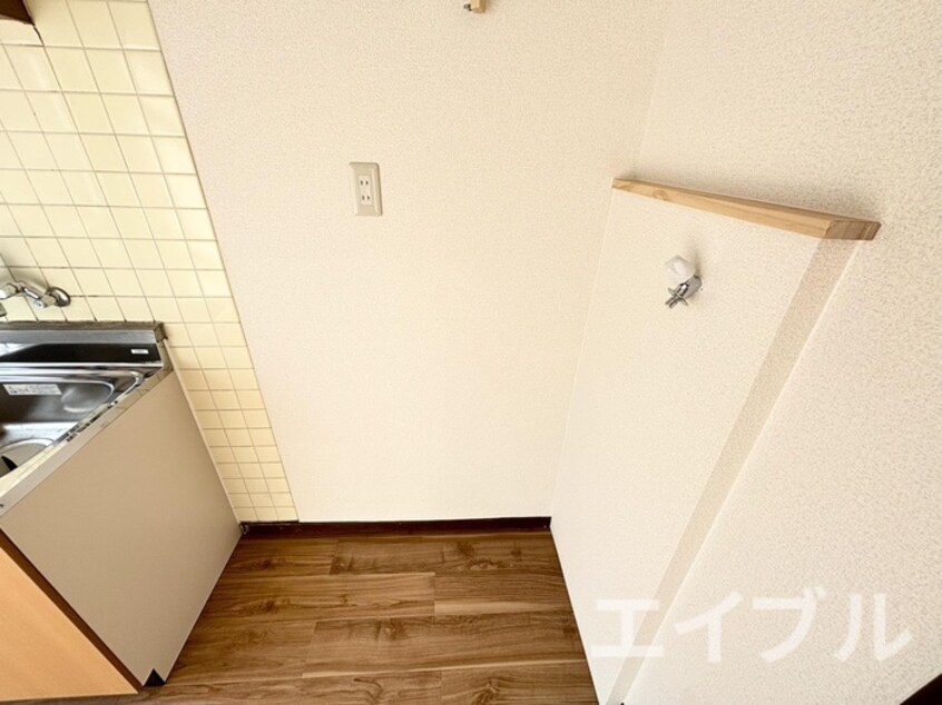 洗濯機置場 第一名山ビル