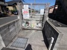 建物設備 サザンハイツＢ