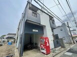 ステーション