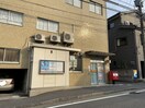 八幡茶屋郵便局(郵便局)まで350m ハイネス槻田