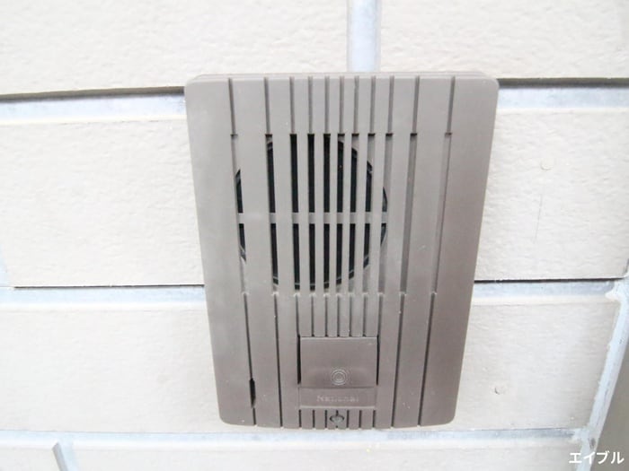 その他 エヌ・ヴィレッジ