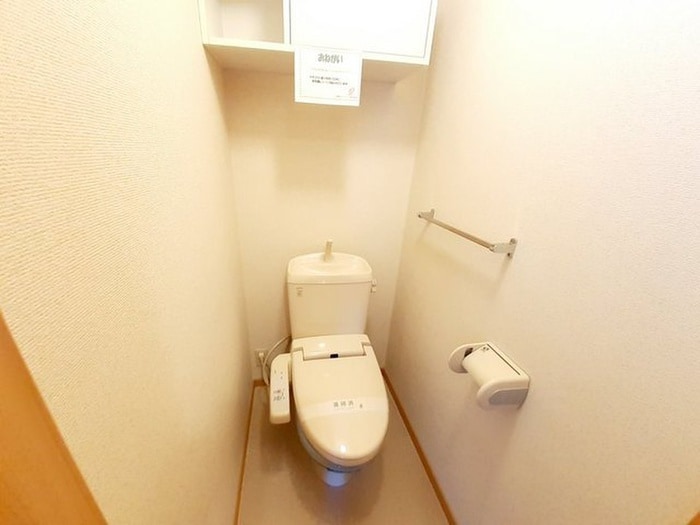 トイレ ユニメゾン葛原Ｂ