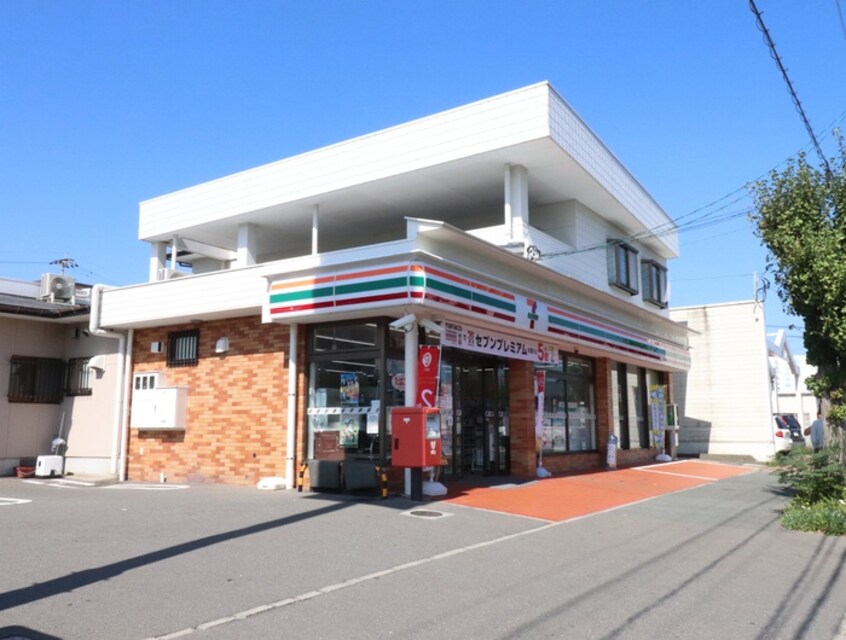 セブンイレブン宗像日の里店(コンビニ)まで1100m ボーフェン・フィアー