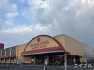 山形屋ショッピングプラザ隼人店(ショッピングセンター/アウトレットモール)まで1100m シーブリーズホームズ