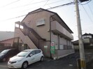 シティベ－ルニュ－つついの外観