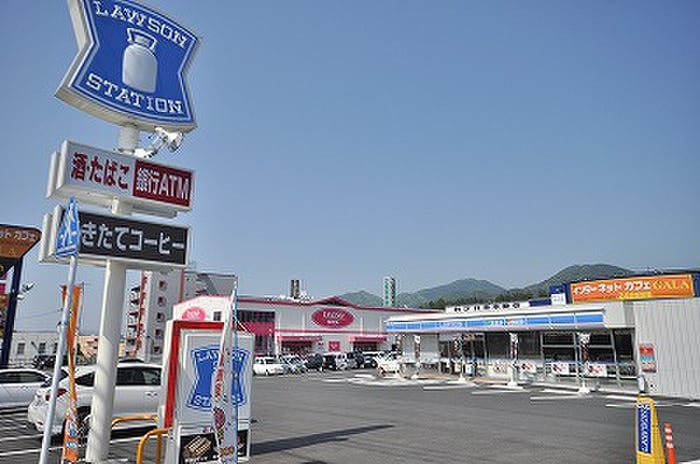 ローソン(コンビニ)まで650m フェリス小嶺台