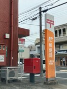 小倉井堀郵便局(郵便局)まで650m サンシャイン・ポ－ト中井