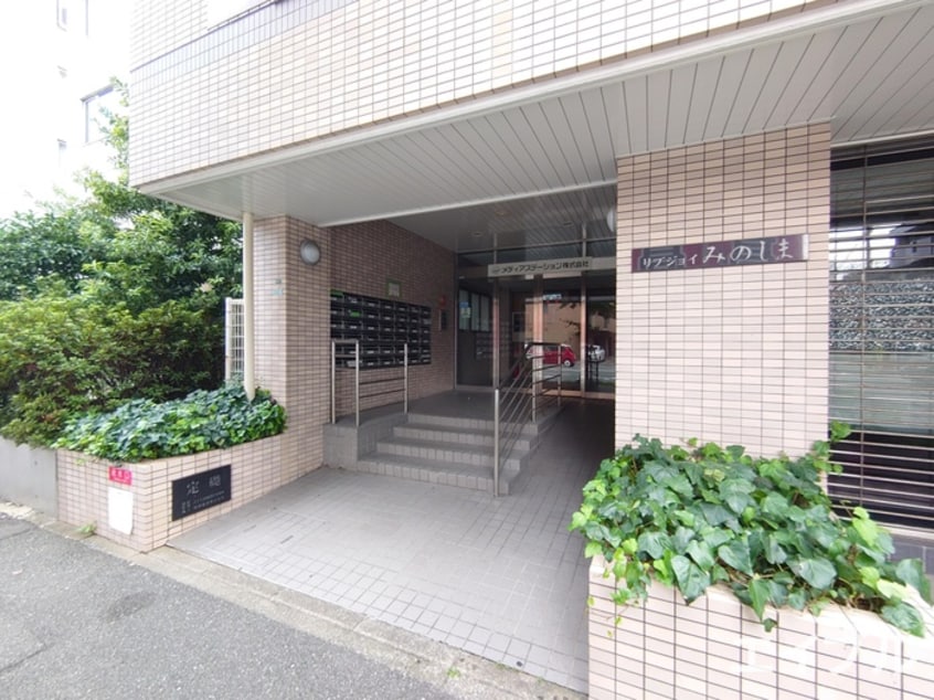 エントランス部分 リブジョイみのしま