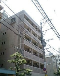 リベルタス大名