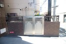 建物設備 ｱｸﾀｽ大橋ｽﾃ-ｼｮﾝﾀﾜ-(903）