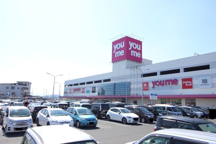 ゆめタウン行橋(スーパー)まで850m スペリオール Ｄ