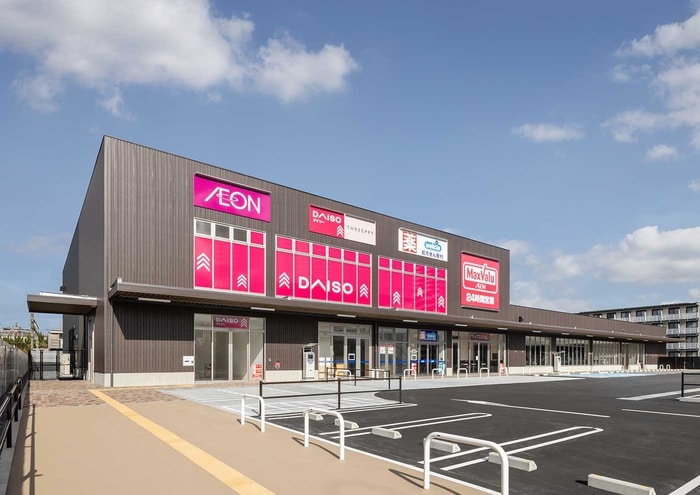 マックスバリュー陣原店(スーパー)まで257m アルカ－ノ