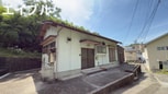 栄町貸家