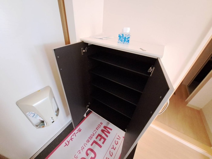 靴箱 グランドゥール